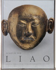 LITERATUR ASIEN / THE LITERATURE - ASIA